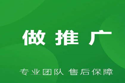 竞价代运营成功案例分享：提升广告点击率的关键